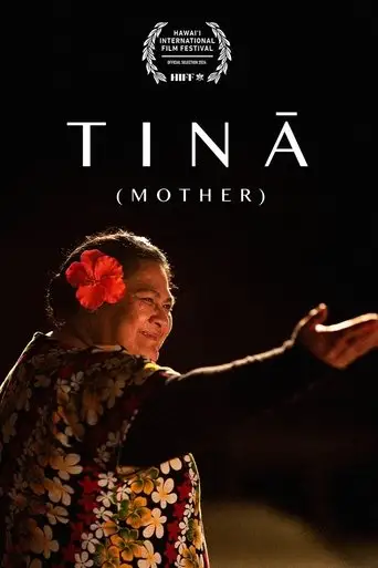 Tinā (2025)