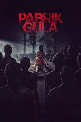 Pabrik Gula (2025)