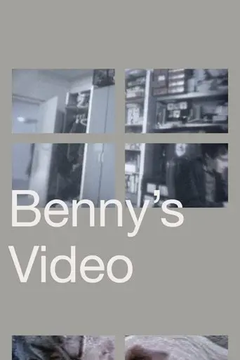 Benny's Video (1992)