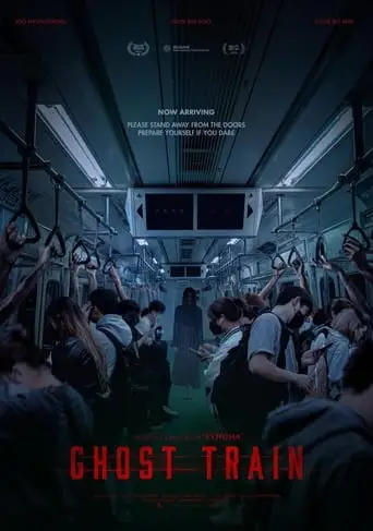 Ghost Train (2025)