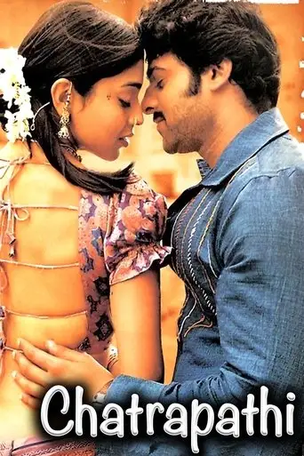 Chatrapathi (2005)