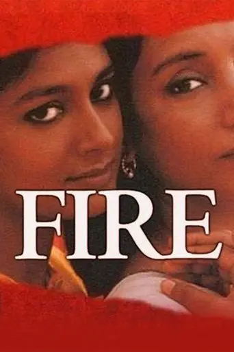 Fire (1997)