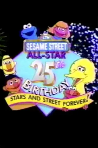 Sesame Street | All-Star 25th Birthday: Stars and Street Forever! (1994)