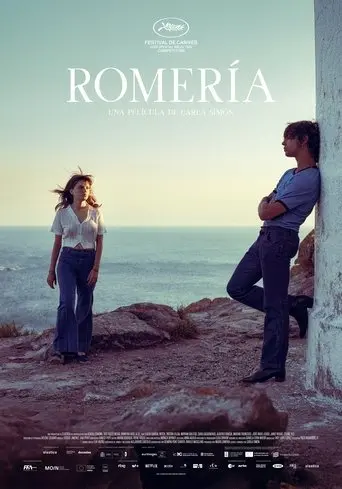 Romería (2025)