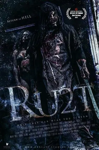 Rust 2 (2016)