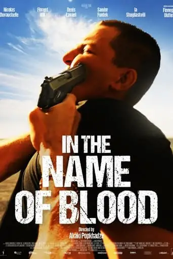 In the Name of Blood (2025)