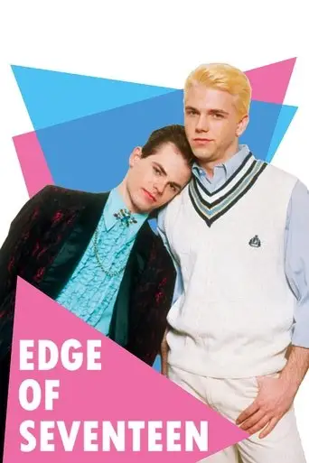 Edge of Seventeen (1999)