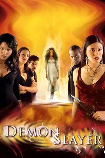 Demon Slayer (2003)
