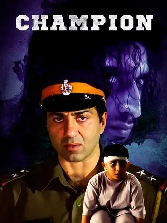 Champion (2000)