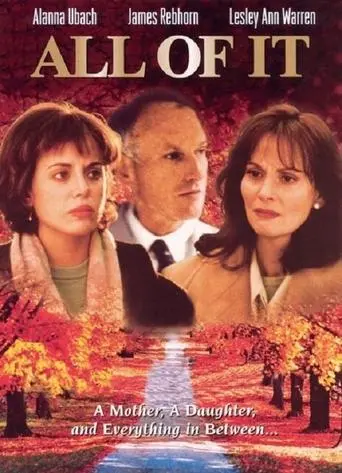 All of It (1999)