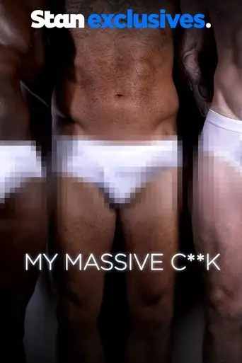 My Massive Cock (2022)