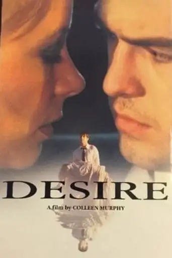 Desire (2000)