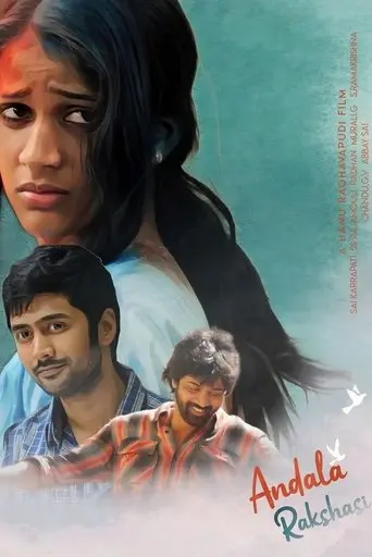 Andala Rakshasi (2012)