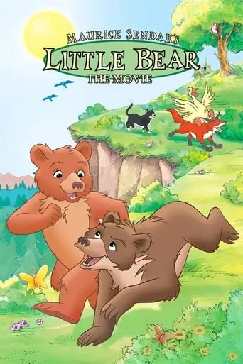 The Little Bear Movie (2001)
