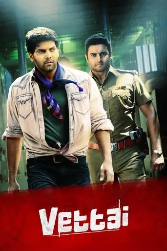 Vettai (2012)