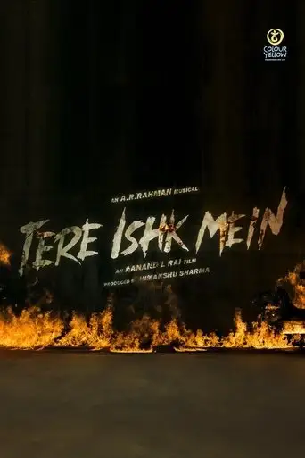 Tere Ishk Mein (2025)