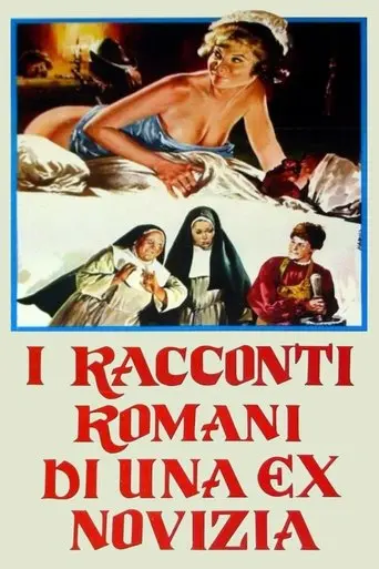 Racconti romani di una ex-novizia (1973)