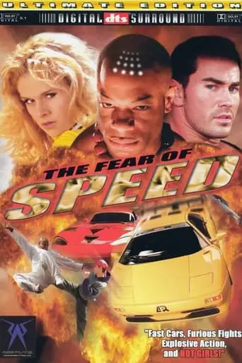 The Fear Of Speed (2002)