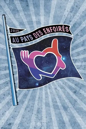 Les Enfoirés 2025 - Au pays des Enfoirés (2025)