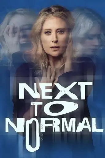 Next to Normal (2025)