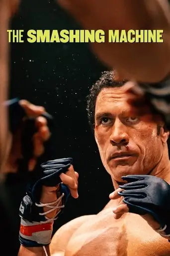 The Smashing Machine (2025)
