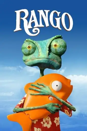 Rango (2011)