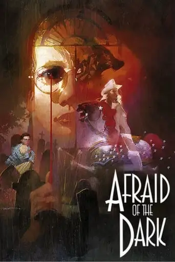 Afraid of the Dark (1991)