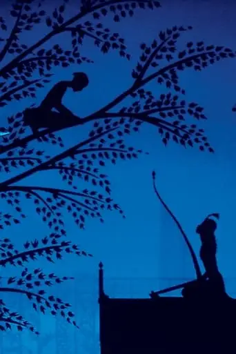 The Prince of Jewels (1992)