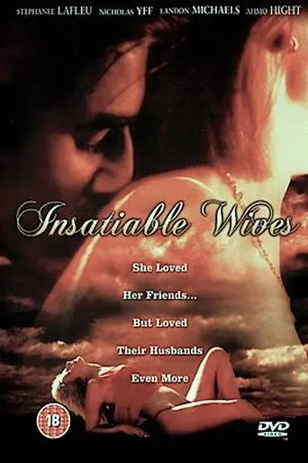 Insatiable Wives (2000)