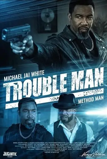 Trouble Man! (2025)