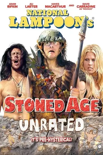 Homo Erectus (2007)