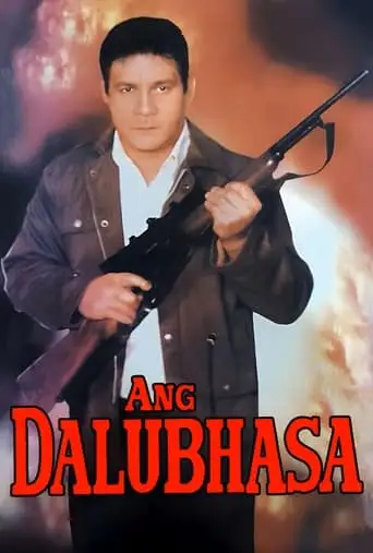 Ang Dalubhasa (2000)