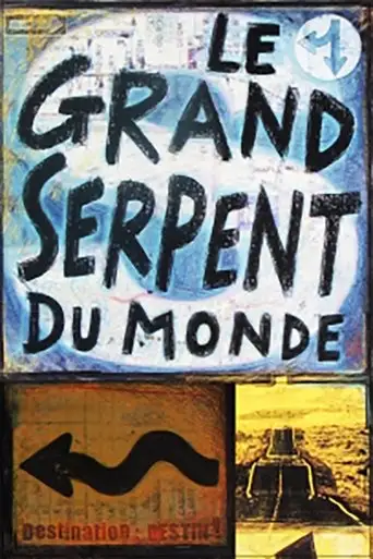 The Big Snake of the World (1999)