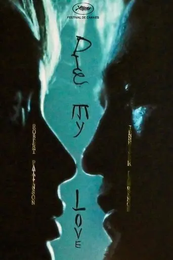 Die My Love (2025)