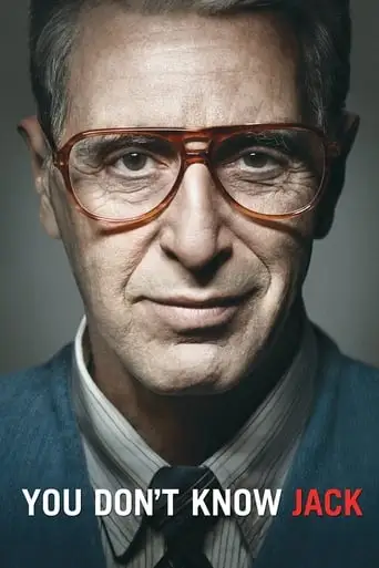You Don't Know Jack (2010)
