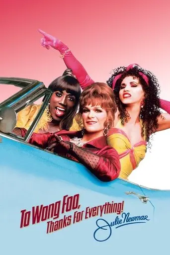 To Wong Foo, Thanks for Everything! Julie Newmar (1995)