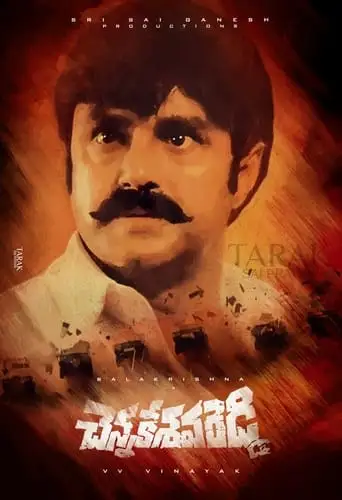Chennakesava Reddy (2002)