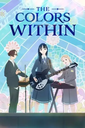 The Colors Within (2024)