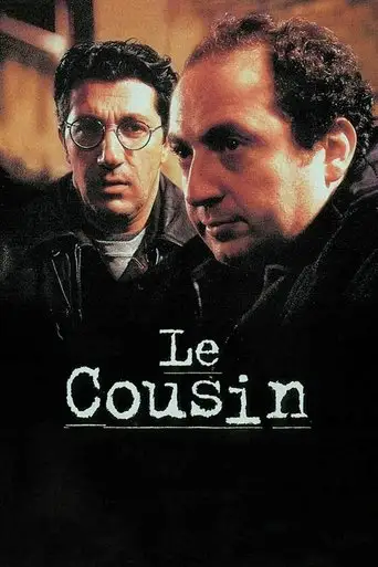The Cousin (1997)