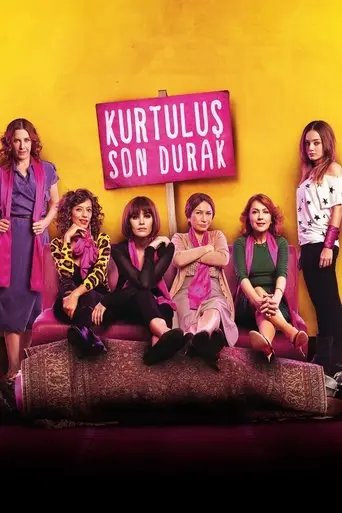 Last Stop: Kurtuluş (2012)