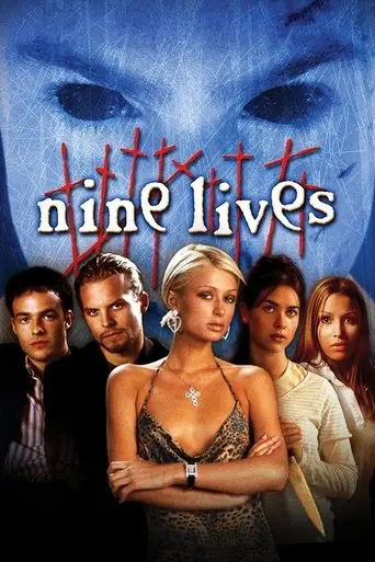 Nine Lives (2002)