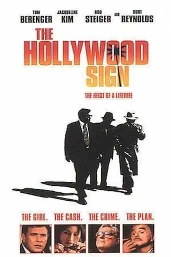 The Hollywood Sign (2002)