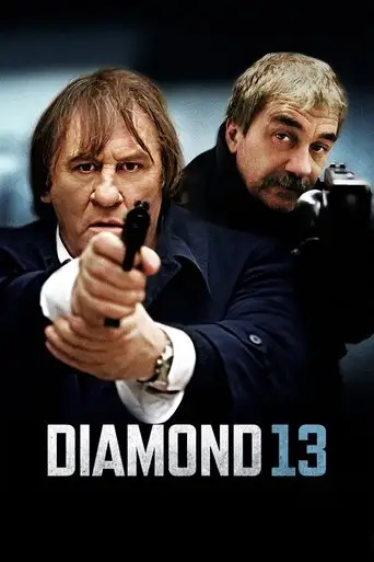 Diamond 13 (2009)