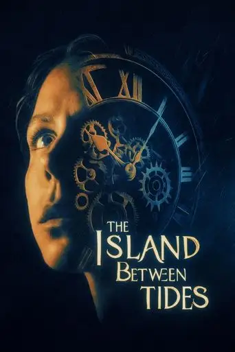 The Lost Daughter (2025)