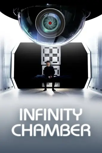 Infinity Chamber (2016)