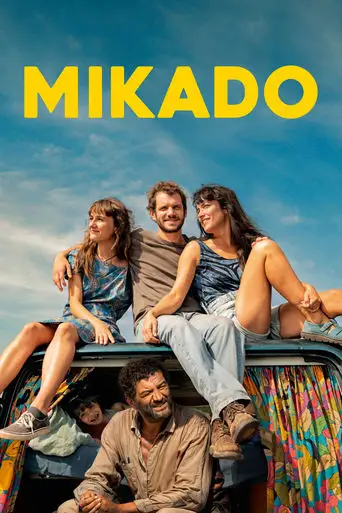 Mikado (2025)