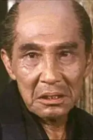 Yūsaku Terashima