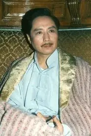 Yan Xiang