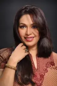 Rupini