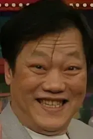 Ngai Man-Yin